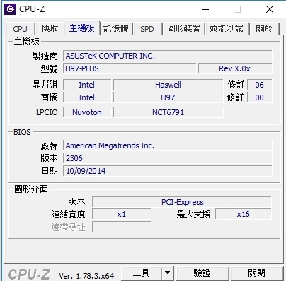 請問我的這電腦規格.如果要玩吃雞.直接換顯卡可行嗎?