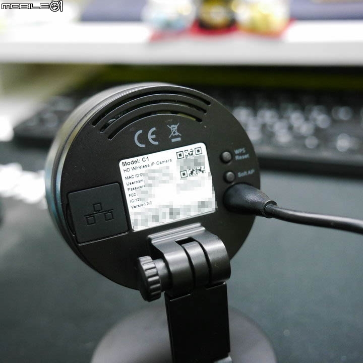 [開箱] FOSCAM C1 家庭無線網路攝影機