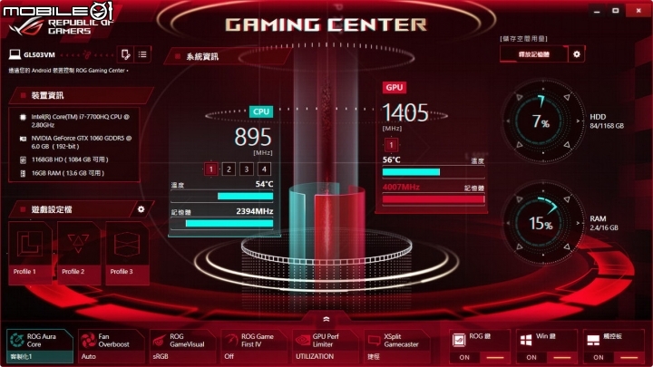 聯名就是屌 華碩ROG Strix SKT T1 Hero Edition開箱分享