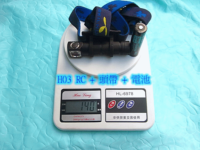 H03 RC三兄弟多用型磁吸充電頭燈