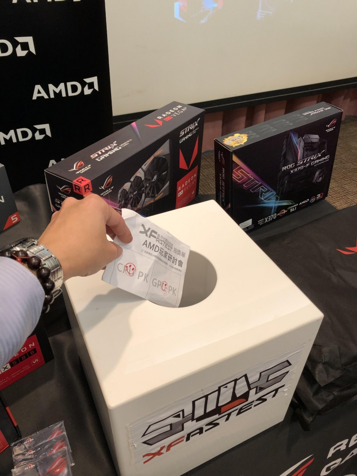 AMD 玩家研討會 -2017重返榮耀 Ryzen與Radeon 雙劍合璧 戰力滿點