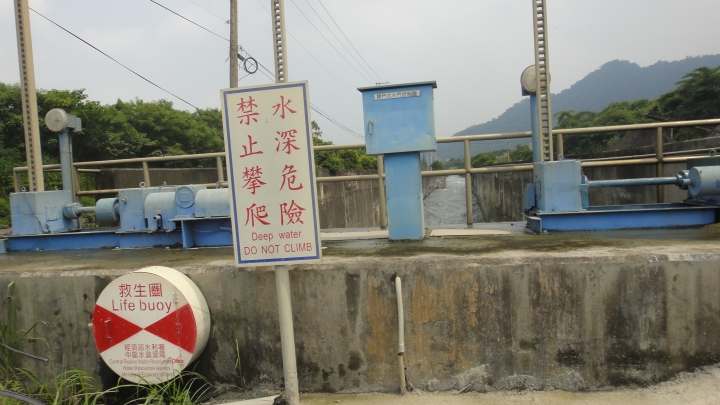 神鵝瞎旅之-永濟義渡碑、開闢鴻荒、八通關社寮線