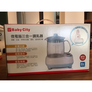 請問版上電子高手