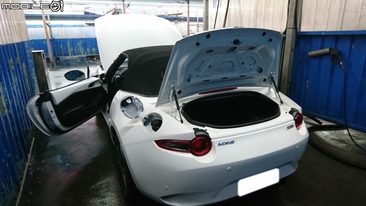 平衡之道   久違的開箱MX-5 Soft top