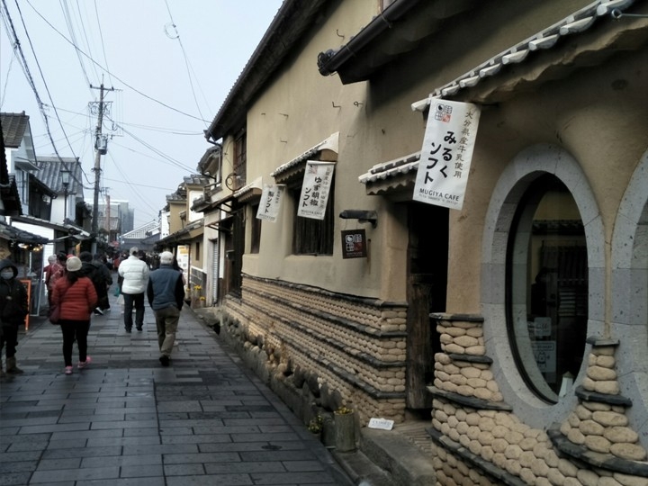 有福同享，日本九州五日遊記(第一、二日)