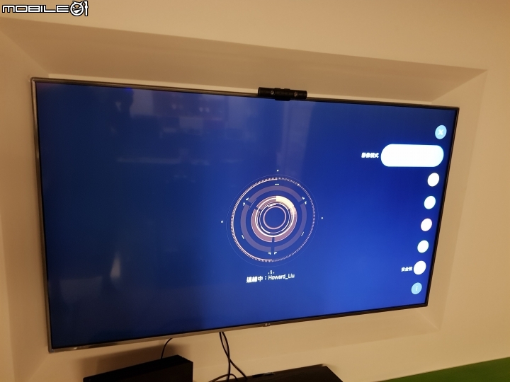 傳說中的漏光現象，終於親身體驗了！LG 65UJ658T