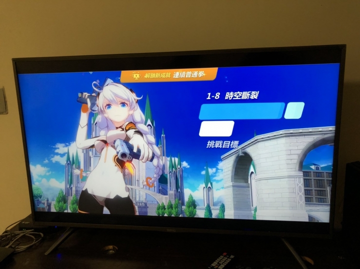 專門買來打PS4 pro的液晶電視BENQ JR700開箱