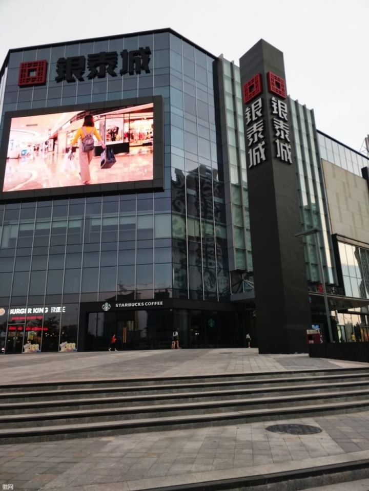 中国梦，美国梦，台湾梦~~从大陆普通城市看发展