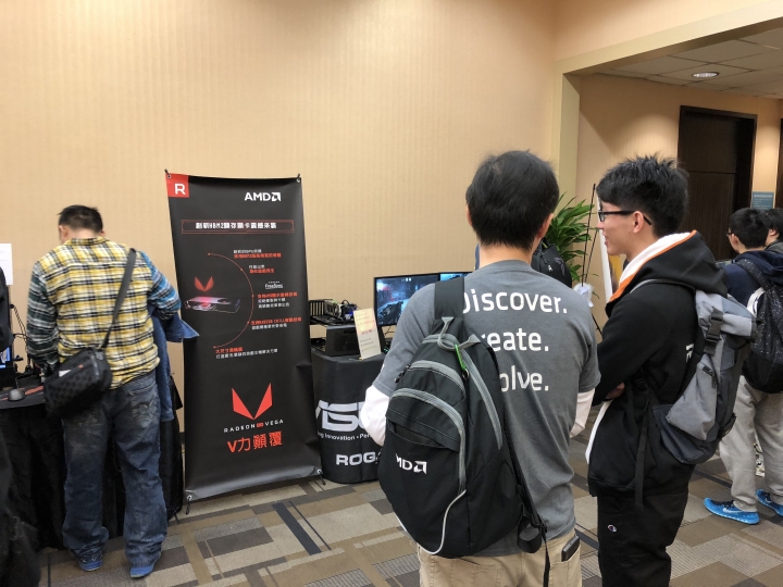 AMD 玩家研討會 -2017重返榮耀 Ryzen與Radeon 雙劍合璧 戰力滿點