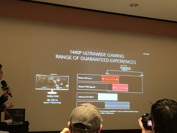 AMD 玩家研討會 -2017重返榮耀 Ryzen與Radeon 雙劍合璧 戰力滿點