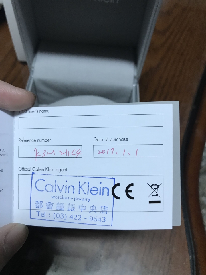 幫看是否正版Calvin Klein