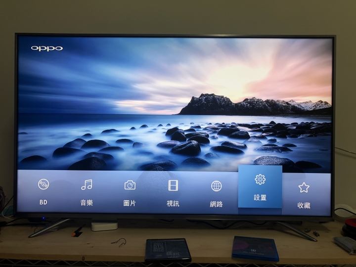 【開箱】OPPO UDP-203 4K UHD藍光播放機~威~開箱