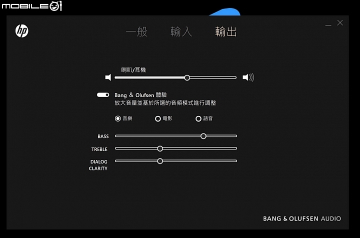 窄邊框與Intel第8代改款 - HP Spectre 13高階Ultrabook解析