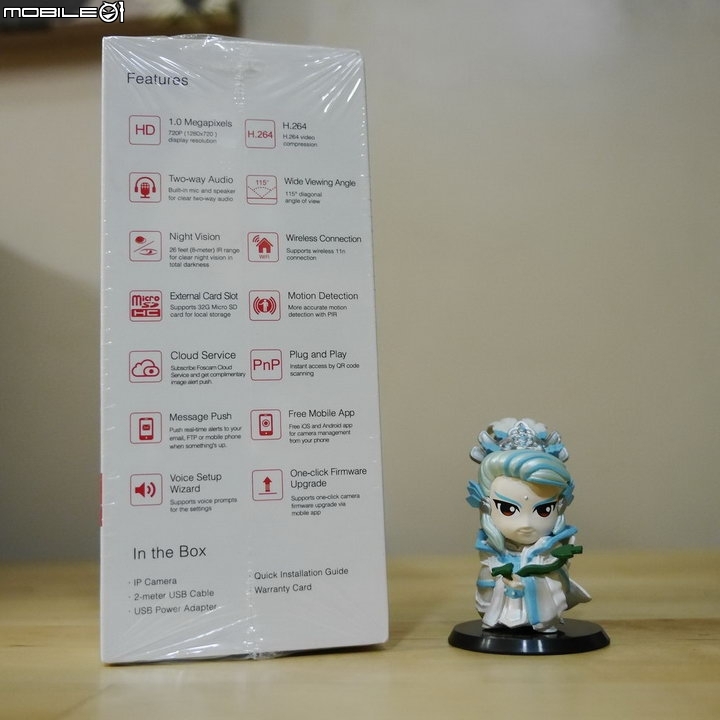 [開箱] FOSCAM C1 家庭無線網路攝影機