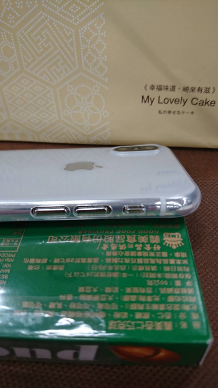 保護殼開箱之我也愛吃薄皮嫩機