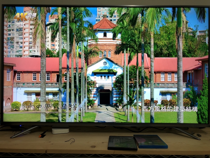 【開箱】OPPO UDP-203 4K UHD藍光播放機~威~開箱