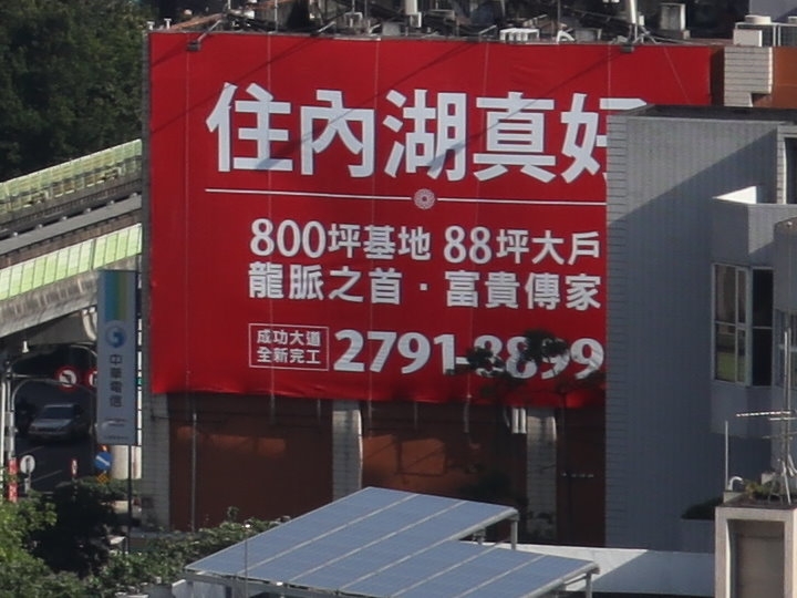 APS-C隨身機 DAF技術搭載！Canon PowerShot G1 X Mark III 深度評測（M5、G7X II 同場較勁！）