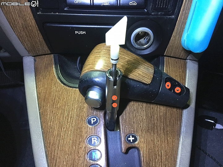 汽車點菸器塑膠脆化維修---(圖多)