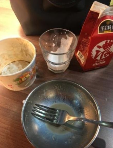 冬天超暖心「爆乳仙草」