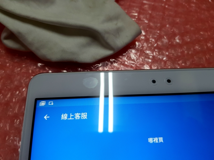 2017/11/28 剛買的ASUS ZenPad 3S 10(Z500M) 連續出任務...沒信心了