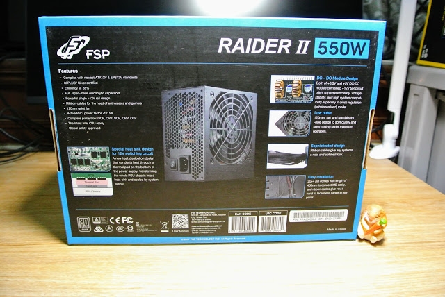 全漢 FSP RAIDER II 銀之魂 550W 電源 ~來自OOO的委託??