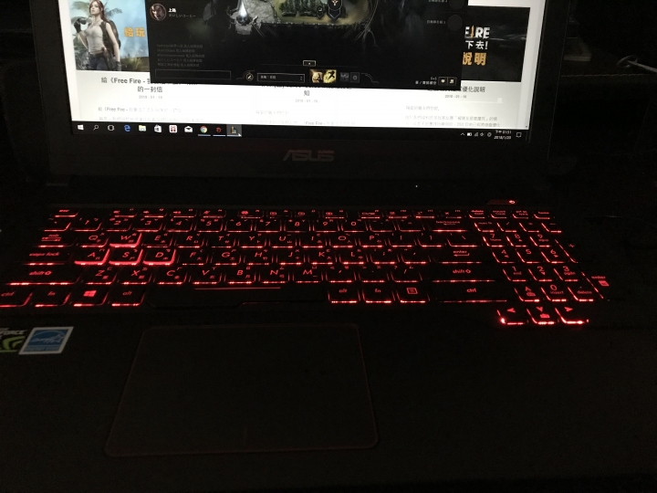 ASUS FX503V 簡易小開箱