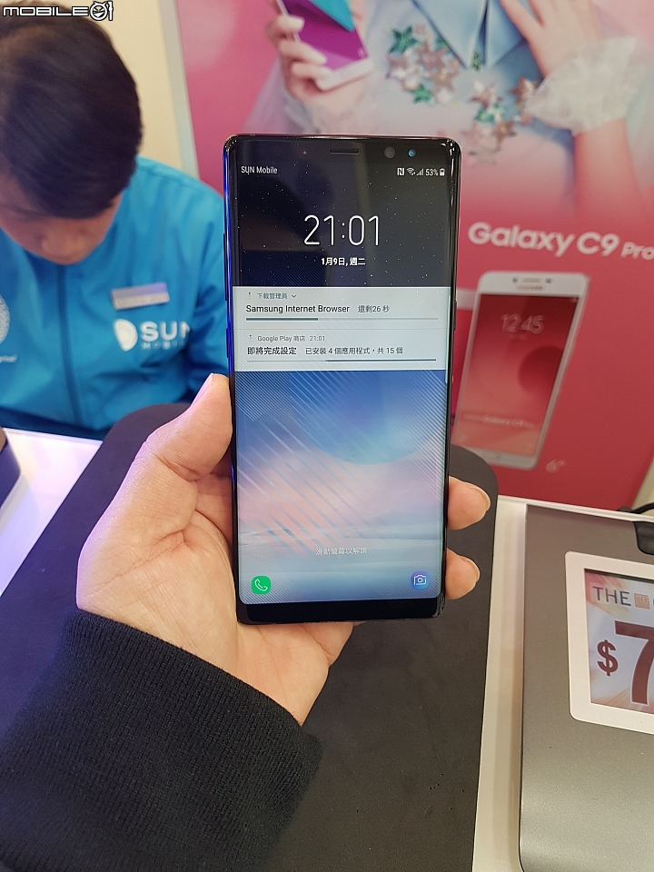 [遲來開箱] NOTE 8 256GB 港版 公司貨