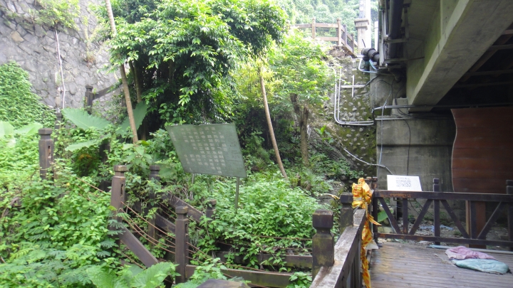 神鵝瞎旅之-永濟義渡碑、開闢鴻荒、八通關社寮線