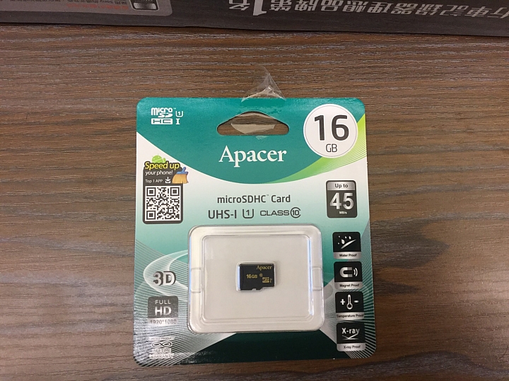 開箱 MiVue™ R62 GPS後視鏡行車記錄器