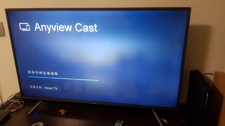 專門買來打PS4 pro的液晶電視BENQ JR700開箱