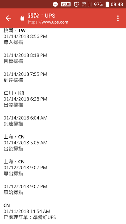 [已解決]請推薦一下電競耳機，音質還不錯的(羅技保固真的很好)
