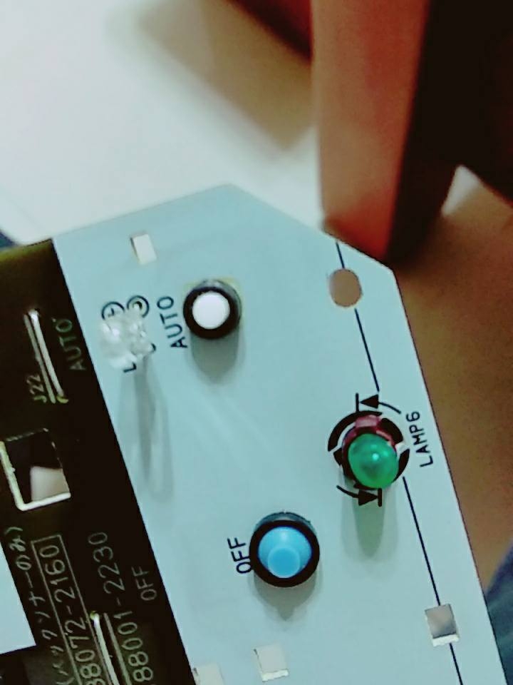 ALTIS 九代冷氣按鍵更換