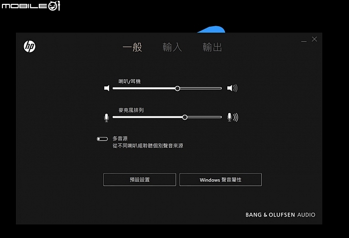窄邊框與Intel第8代改款 - HP Spectre 13高階Ultrabook解析