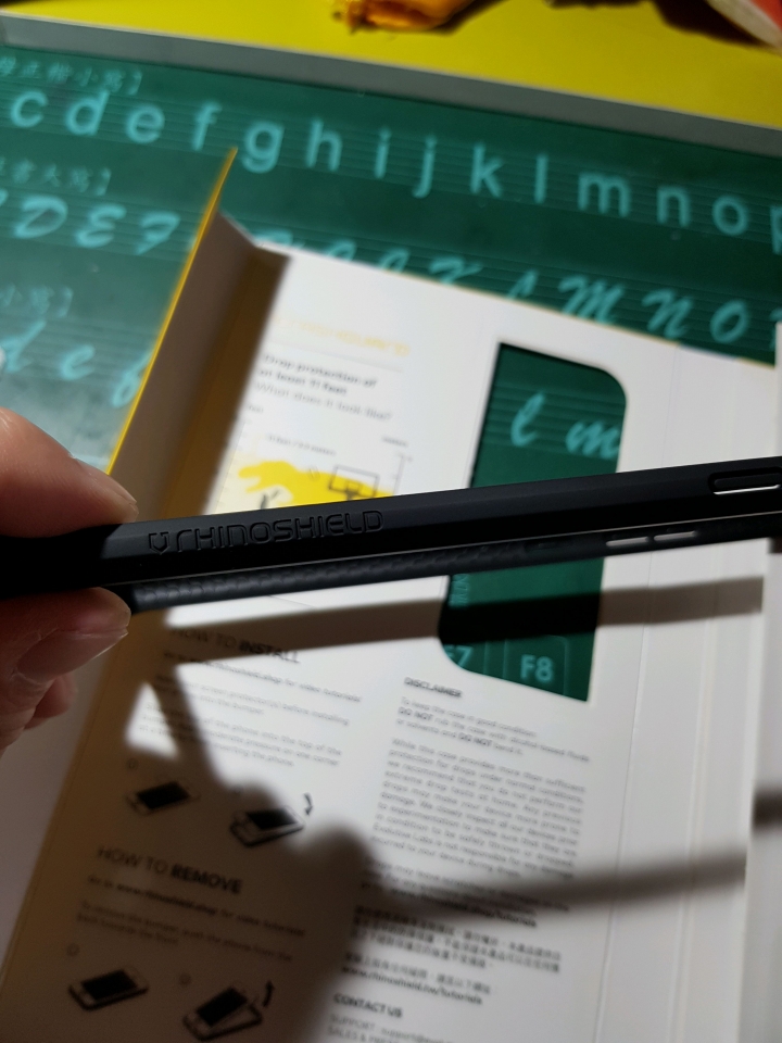 note8犀牛盾開箱