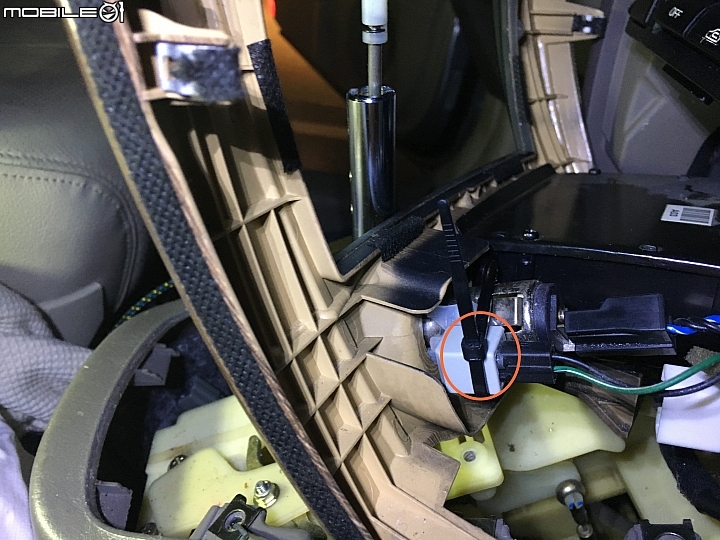 汽車點菸器塑膠脆化維修---(圖多)