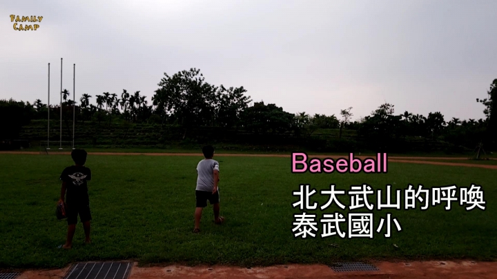 [水管]屏東諾亞方舟露營區_走訪五溝社區/萬金教堂/萬巒綠色隧道/吾拉魯茲/泰武國小
