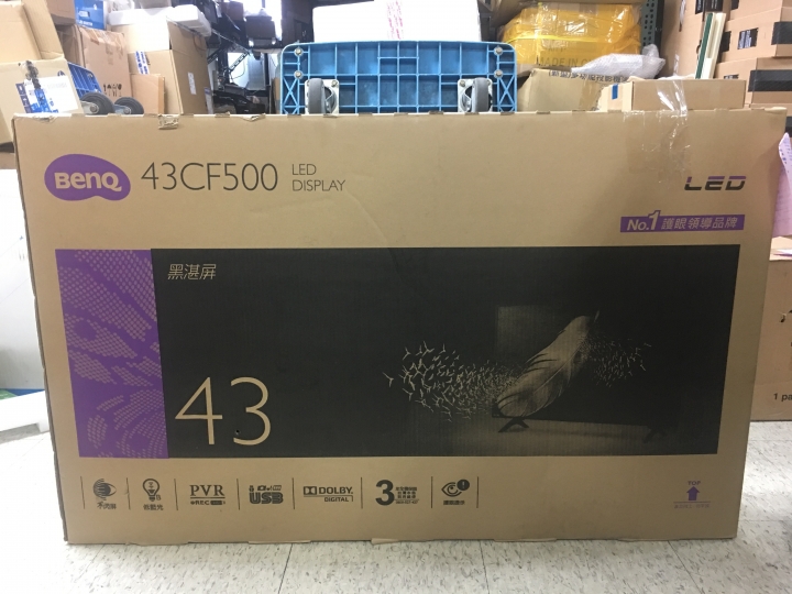 (2/6更新中慘痛的經驗...YAHOO購物~我不會再買了!!!)這輩子最囧的一次開箱~YAHOO購物來的BenQ 43CF500