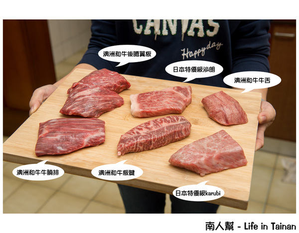 【台南美食】貴一郎健康燒肉|美國.澳洲.日本和牛|宅配到家運費均一價|網路看到哪一塊買到就是那一塊~貴一郎賣肉為生
