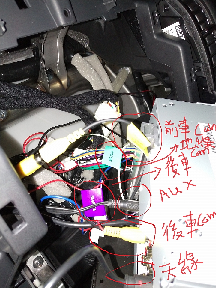 [分享] Nissan 2017年serena 加裝自動窗戶升降折疊後視鏡+前車影像+放大器+10.2吋螢幕影音主機 Diy
