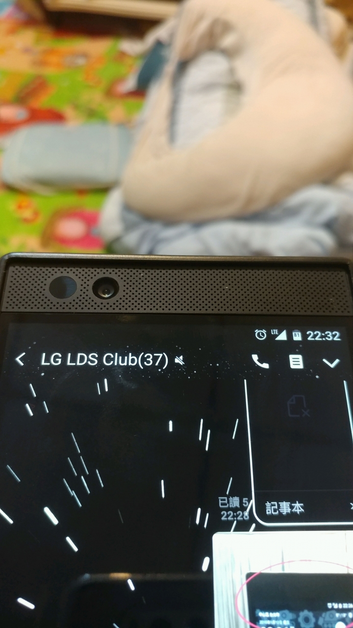 razer phone上喇叭蓋板脫落