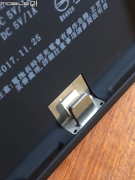 電源在手，天下你有!!(宇賢科技的行動電源殼)