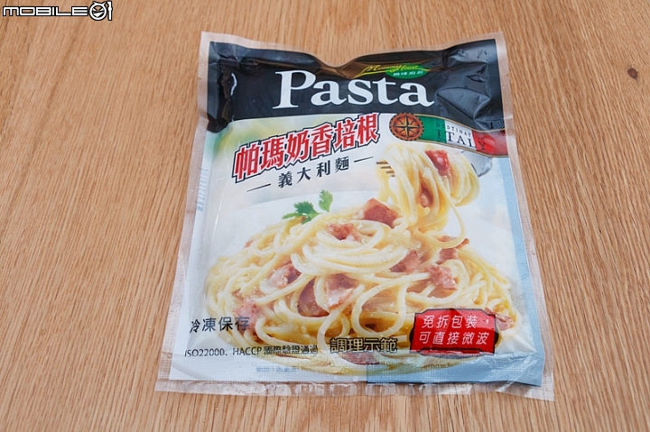 【小惡魔盲試評比】冷凍微波義大利麵 你吃過沒！