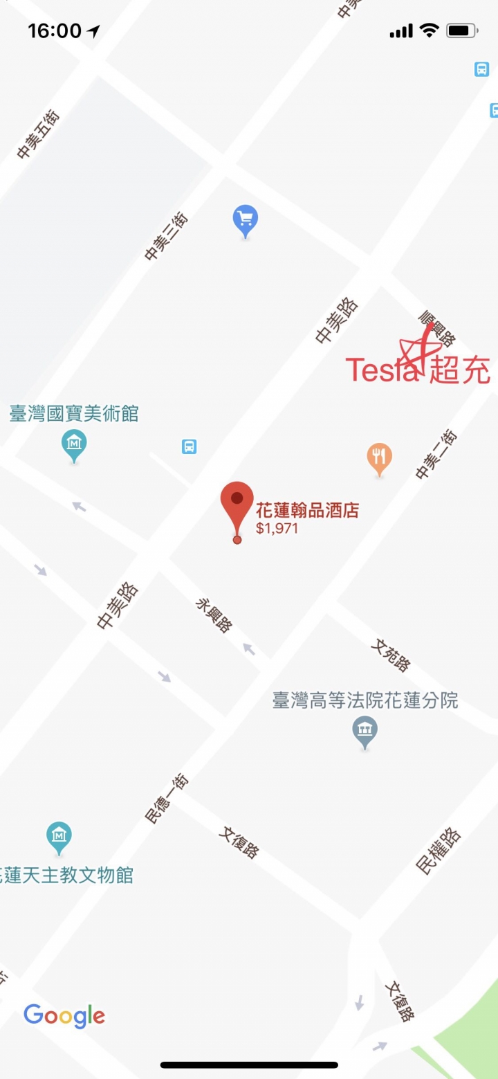花蓮超級充電站位置
