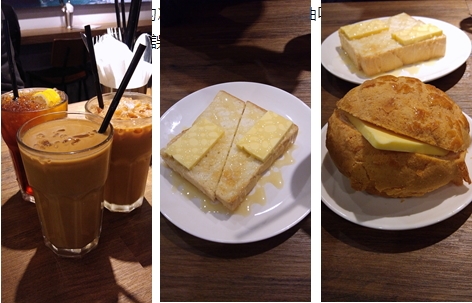 我們在冰室不吃冰