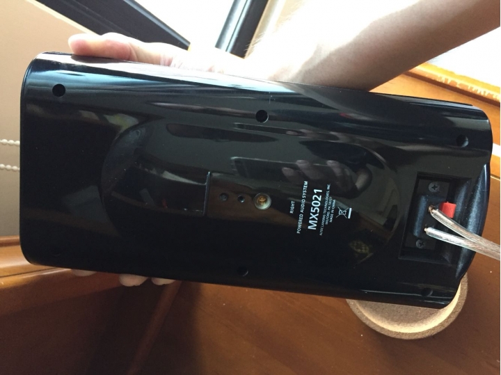 [分享] 7歲 Altec Lansing MX5021