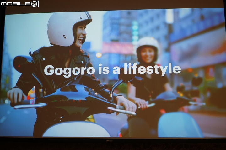 [採訪]免費！他廠使用 GOGORO 電機系統可免權利金！Gogoro 2 Deluxe 高質感登場！
