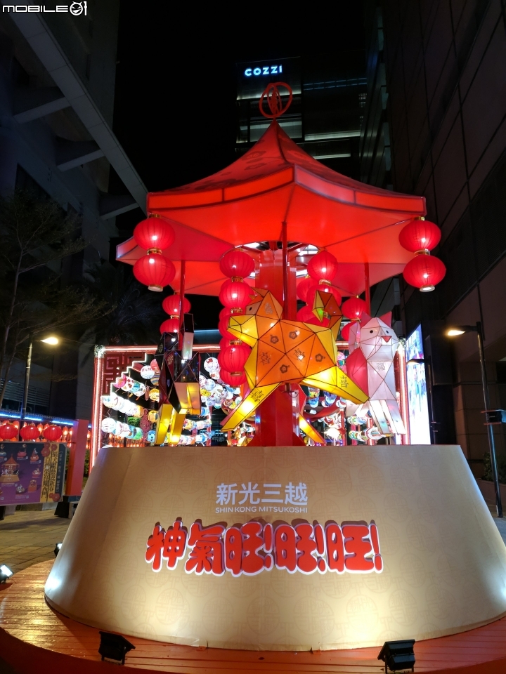 十犬十美 台南市中西區西門路新光三越 01/26