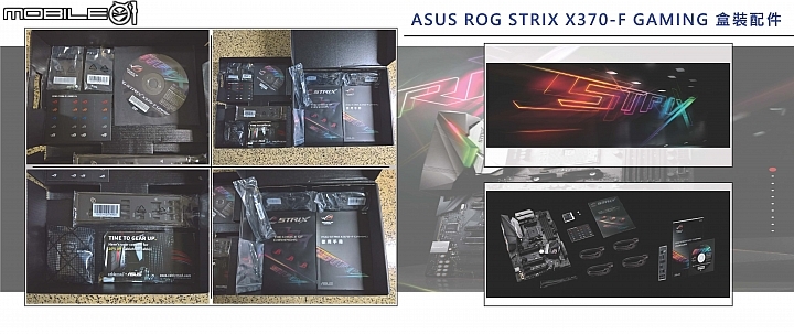 AMD RYZEN 5 1600 & ASUS ROG STRIX X370-F GAMING & AMD RADEON R9 NANOx2 CROSSFIREX TEST