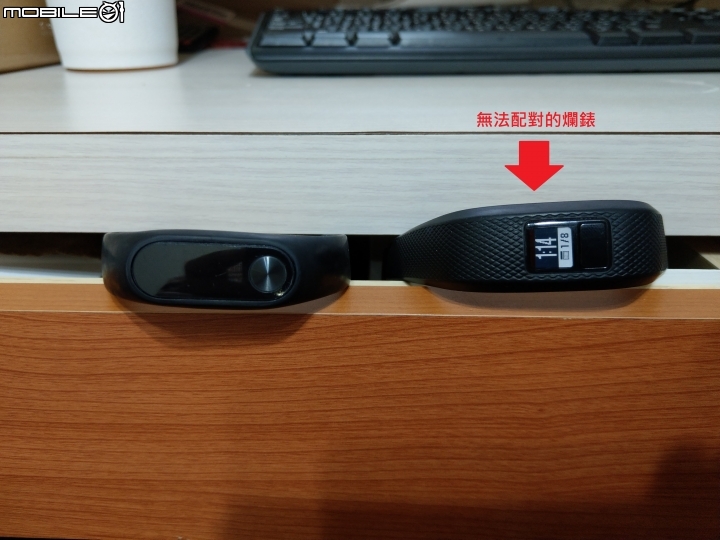 vivofit 3 是一支無法再次配對的爛錶