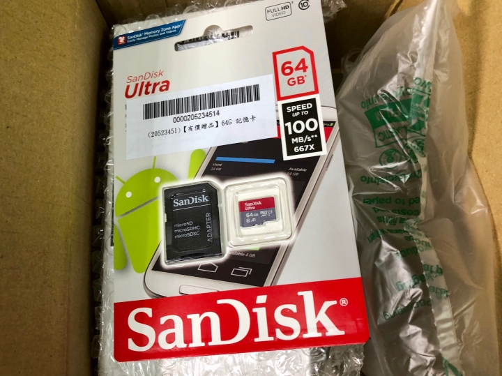 Galaxy A8+曖昧紫開箱分享